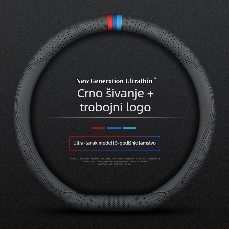 Za Navarre navlaku za volan 17-24 ultra tanka prozračna kožna napa ručka bez šivanja