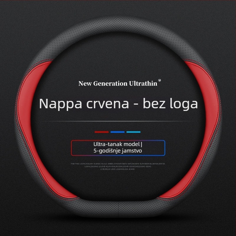 Za Navarre navlaku za volan 17-24 ultra tanka prozračna kožna napa ručka bez šivanja