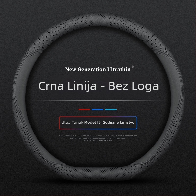 Za Navarre navlaku za volan 17-24 ultra tanka prozračna kožna napa ručka bez šivanja