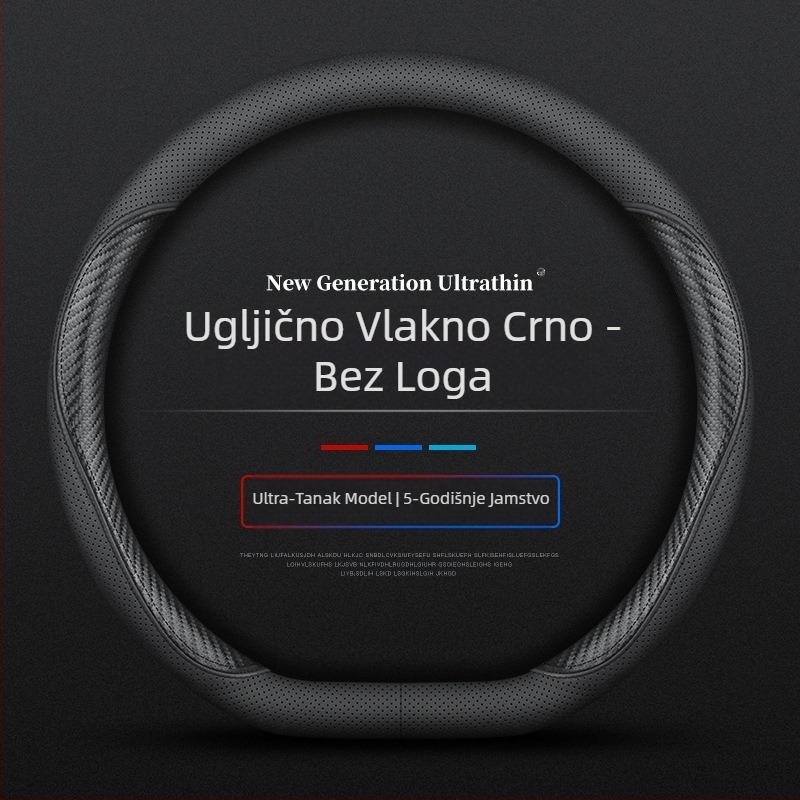 Za Navarre navlaku za volan 17-24 ultra tanka prozračna kožna napa ručka bez šivanja