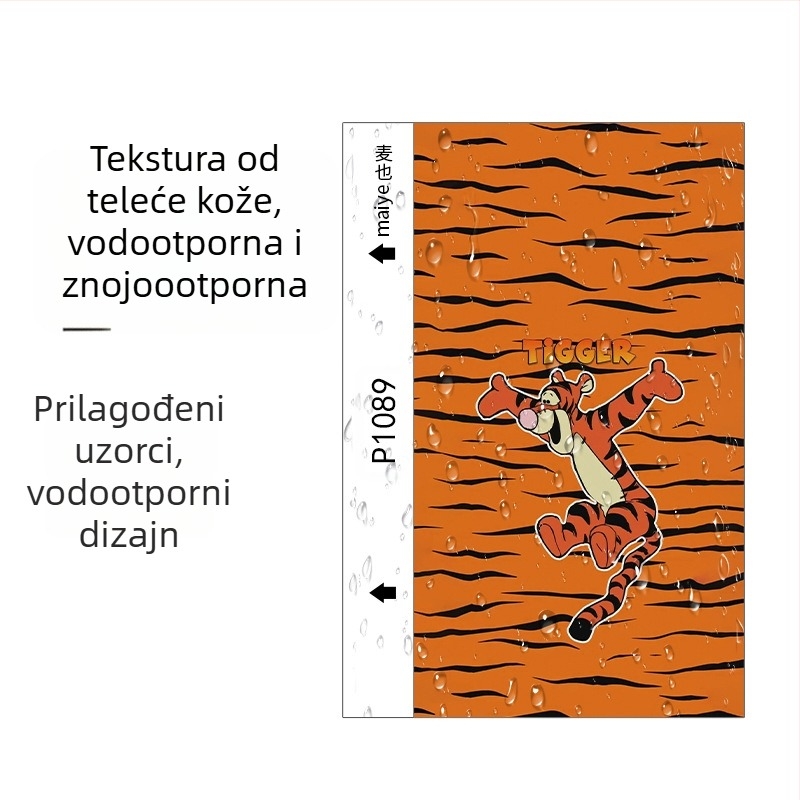 Maiyesu stroj za rezanje kožne stražnje folije, folija za mobilne telefone s uzorkom teleće kože, novi stroj za rezanje folije, posebna folija, stražnja folija otporna na znoj i ogrebotine