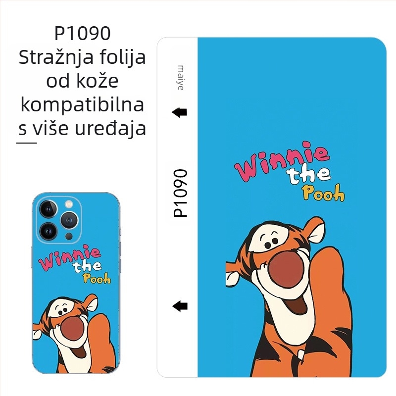 Maiyesu stroj za rezanje kožne stražnje folije, folija za mobilne telefone s uzorkom teleće kože, novi stroj za rezanje folije, posebna folija, stražnja folija otporna na znoj i ogrebotine