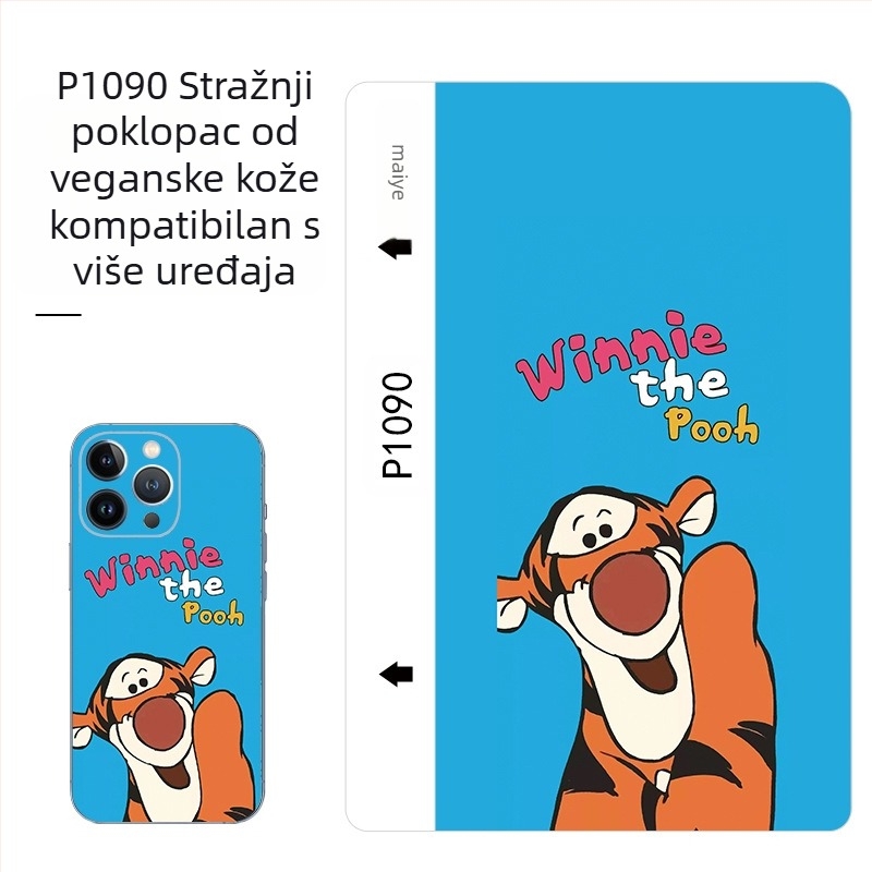 Maiyesu stroj za rezanje kožne stražnje folije, folija za mobilne telefone s uzorkom teleće kože, novi stroj za rezanje folije, posebna folija, stražnja folija otporna na znoj i ogrebotine
