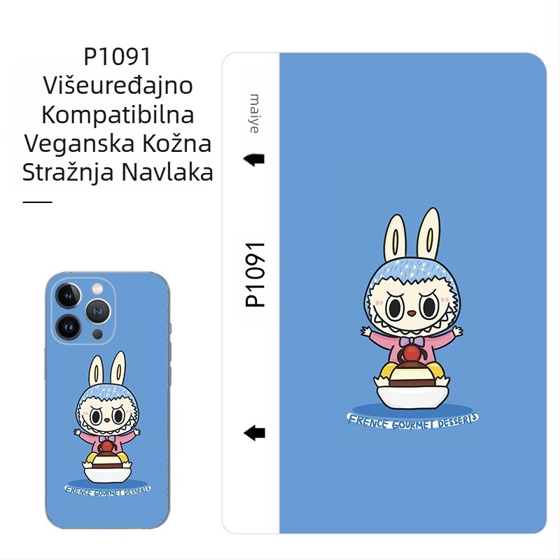 Maiyesu stroj za rezanje kožne stražnje folije, folija za mobilne telefone s uzorkom teleće kože, novi stroj za rezanje folije, posebna folija, stražnja folija otporna na znoj i ogrebotine