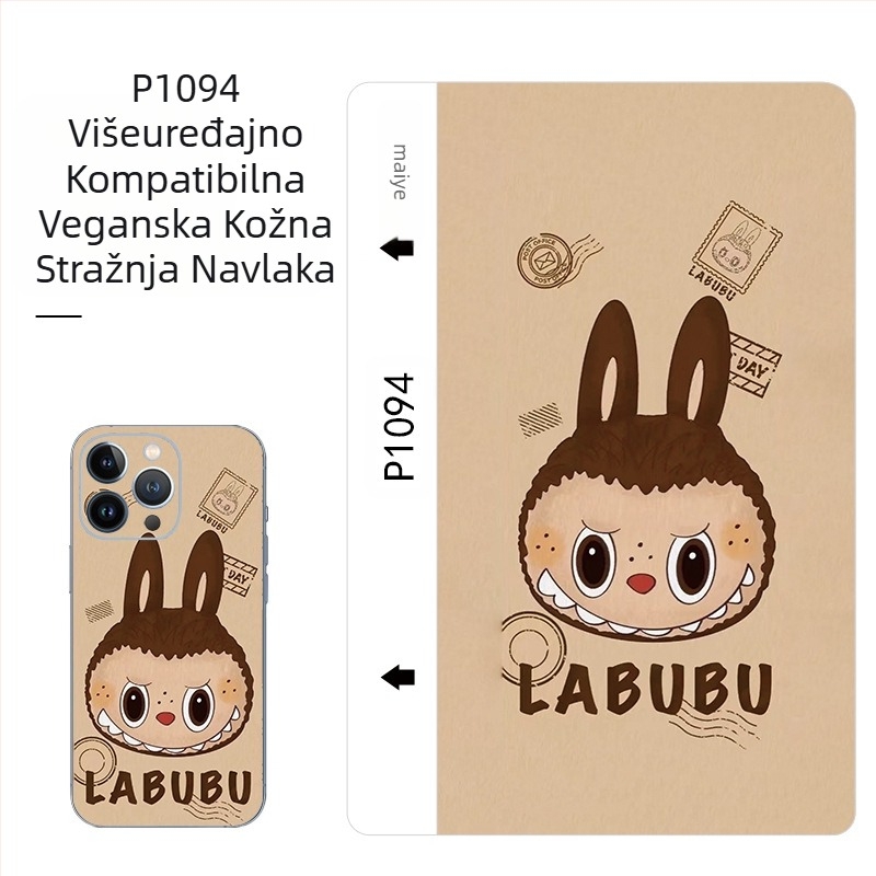 Maiyesu stroj za rezanje kožne stražnje folije, folija za mobilne telefone s uzorkom teleće kože, novi stroj za rezanje folije, posebna folija, stražnja folija otporna na znoj i ogrebotine