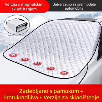 Navlaka za prednje vjetrobransko staklo automobila, otporna na sunce, kišu, mraz, toplinska izolacija, polunavlaka, polukaroserija, navlaka za podvozje, vanjska navlaka, zaštita od snijega