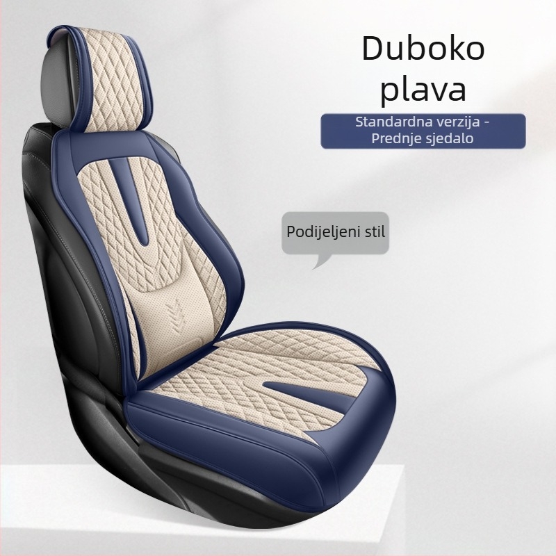 Fiksna lumbalna potpora, potpuno zatvoreni jastuk za autosjedalicu, univerzalna navlaka za autosjedalicu za pet osoba, za sva četiri godišnja doba, prozračna i otporna na habanje