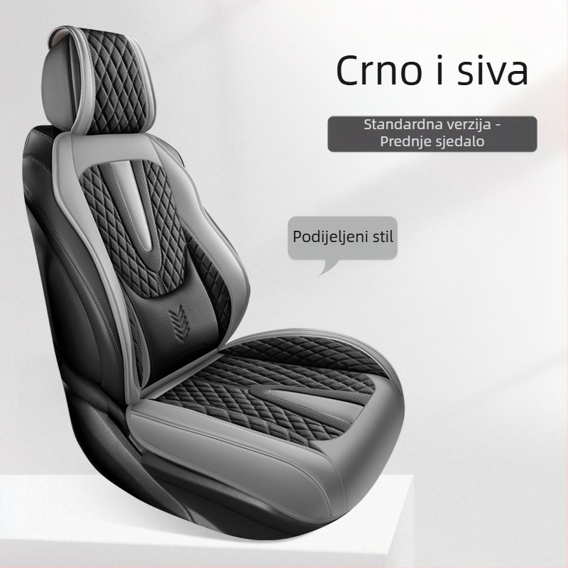 Fiksna lumbalna potpora, potpuno zatvoreni jastuk za autosjedalicu, univerzalna navlaka za autosjedalicu za pet osoba, za sva četiri godišnja doba, prozračna i otporna na habanje