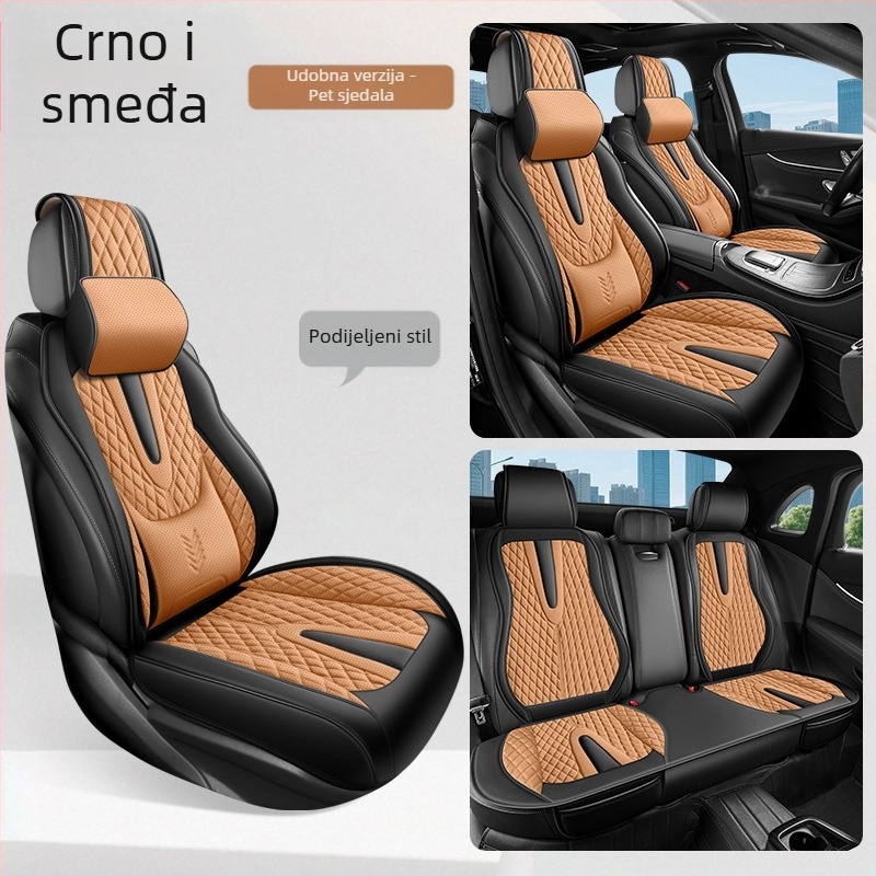 Fiksna lumbalna potpora, potpuno zatvoreni jastuk za autosjedalicu, univerzalna navlaka za autosjedalicu za pet osoba, za sva četiri godišnja doba, prozračna i otporna na habanje