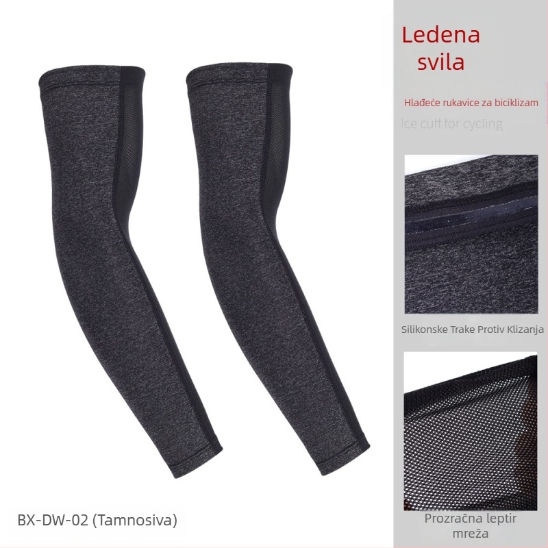 Ruidong vanjski biciklistički rukav za led, ljetni ledeni osjećaj, jednobojni prozračni rukav za ruke, ledeni svileni neklizajući rukav, veleprodaja ledenih rukava