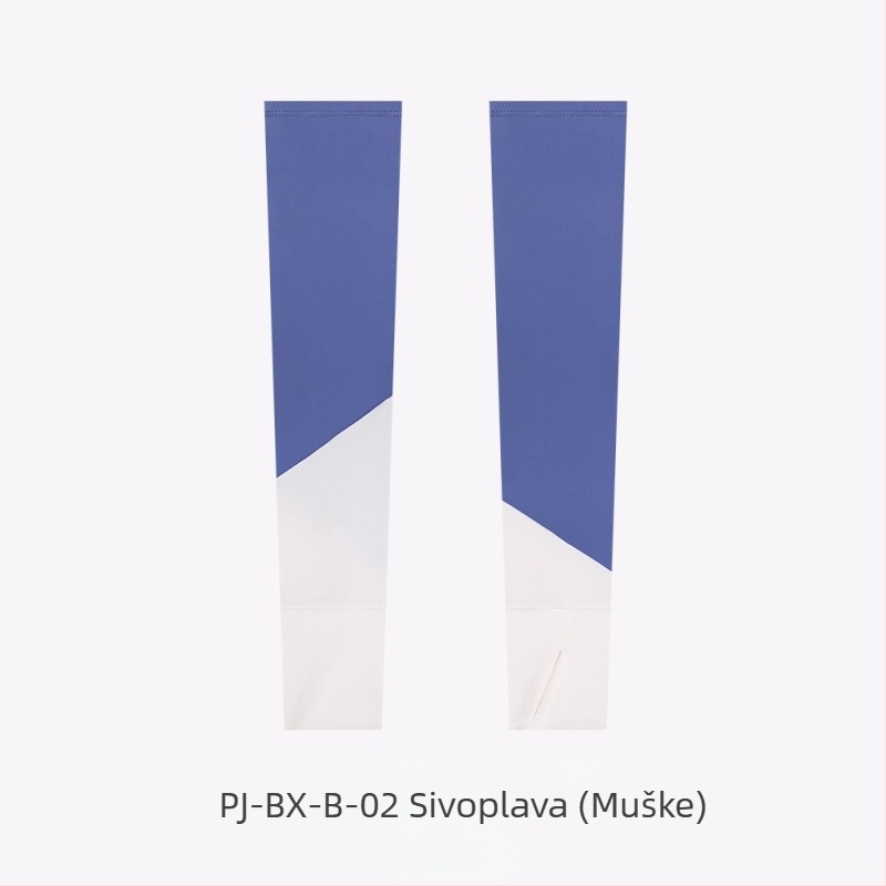 Ruidong vanjski biciklistički rukav za led, ljetni ledeni osjećaj, jednobojni prozračni rukav za ruke, ledeni svileni neklizajući rukav, veleprodaja ledenih rukava