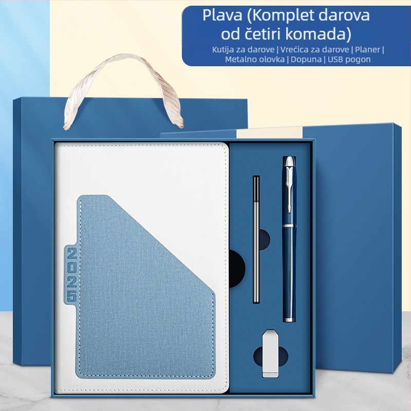 Raspored za 2025., ovaj džepni dnevni plan na jednoj stranici, ovaj poslovni notes, bilježnica, prilagođeni logotip za ispis