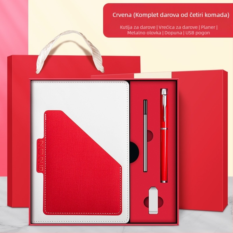 Raspored za 2025., ovaj džepni dnevni plan na jednoj stranici, ovaj poslovni notes, bilježnica, prilagođeni logotip za ispis