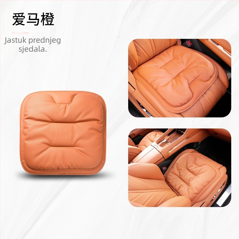 Jastuk za autosjedalicu, četiri godišnja doba, opći interijer, vrhunski nabor, pogodan za Mercedes-Benz BMW jastuk za sjedalo, jednodijelna navlaka za stražnje sjedalo