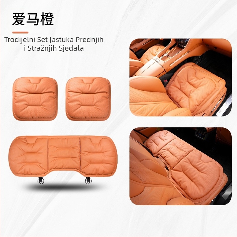 Jastuk za autosjedalicu, četiri godišnja doba, opći interijer, vrhunski nabor, pogodan za Mercedes-Benz BMW jastuk za sjedalo, jednodijelna navlaka za stražnje sjedalo