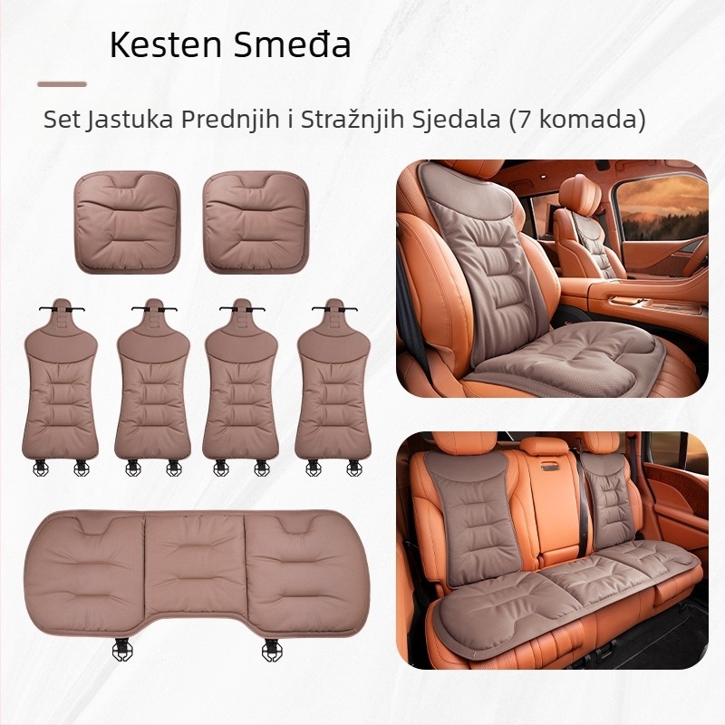 Jastuk za autosjedalicu, četiri godišnja doba, opći interijer, vrhunski nabor, pogodan za Mercedes-Benz BMW jastuk za sjedalo, jednodijelna navlaka za stražnje sjedalo