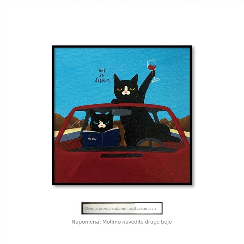 Zidna slika za dnevni boravak, crtani film, slatki crtani film, smiješni uzorci životinja za mačke, dječja soba, spavaća soba, ukrasni zidni mural.