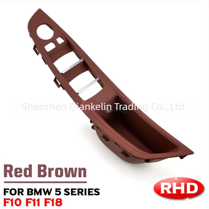 Odgovara za BMW serije 5 F18F10 unutarnja ručka 520li523li525i ručka vrata naslon za ruke besplatno