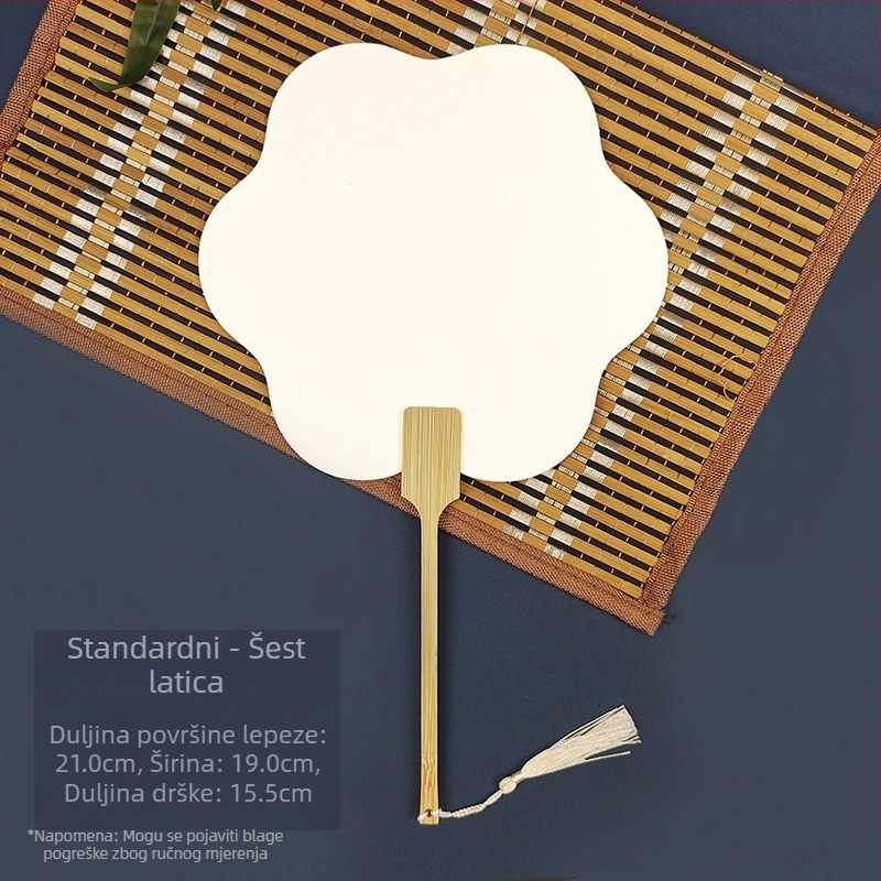 Izbjeljivanje boje Prazan poseban antikni Xuan papirnati lepeza Kaligrafija Slikanje Ručno izrađeno "uradi sam" Izrada materijala za lepezu s bojom Zadebljani lepeza