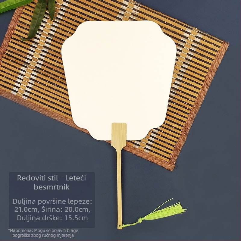 Izbjeljivanje boje Prazan poseban antikni Xuan papirnati lepeza Kaligrafija Slikanje Ručno izrađeno "uradi sam" Izrada materijala za lepezu s bojom Zadebljani lepeza