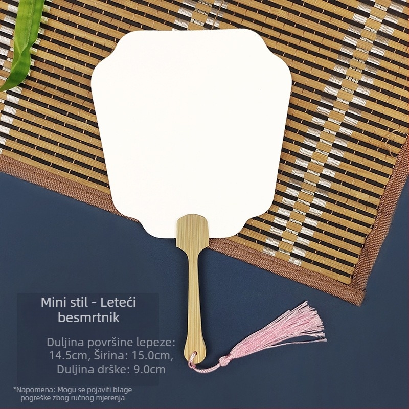 Izbjeljivanje boje Prazan poseban antikni Xuan papirnati lepeza Kaligrafija Slikanje Ručno izrađeno "uradi sam" Izrada materijala za lepezu s bojom Zadebljani lepeza