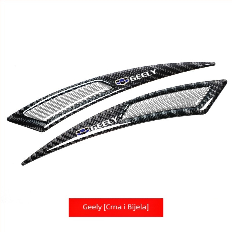 Nova traka za obrve za automobilske kotače, modificirana univerzalna traka za zaštitu od sudara od pravih karbonskih vlakana, ljepilo protiv sudara, naljepnica protiv sudara, dekorativna traka