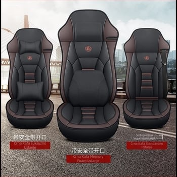 Dongfeng Novi Tianlong VL Teški kamion KL Flagship KX Tianjin Zhongka Posebna navlaka za sjedalo kamiona s četiri godišnja doba, sveobuhvatna kožna navlaka