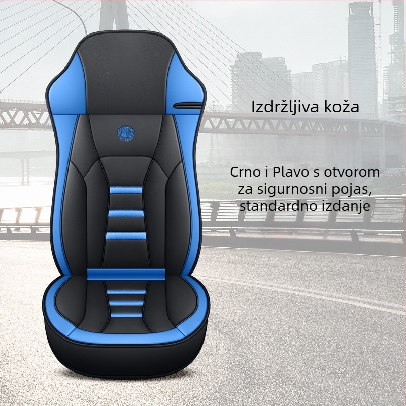 Dongfeng Novi Tianlong VL Teški kamion KL Flagship KX Tianjin Zhongka Posebna navlaka za sjedalo kamiona s četiri godišnja doba, sveobuhvatna kožna navlaka