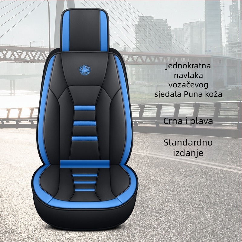 Dongfeng Novi Tianlong VL Teški kamion KL Flagship KX Tianjin Zhongka Posebna navlaka za sjedalo kamiona s četiri godišnja doba, sveobuhvatna kožna navlaka