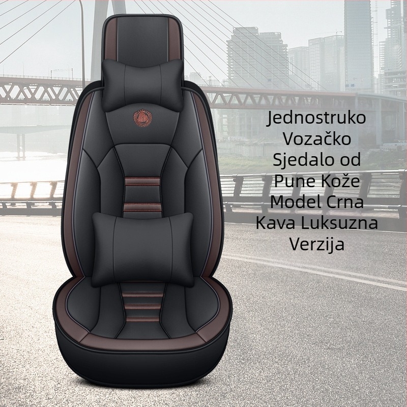 Dongfeng Novi Tianlong VL Teški kamion KL Flagship KX Tianjin Zhongka Posebna navlaka za sjedalo kamiona s četiri godišnja doba, sveobuhvatna kožna navlaka