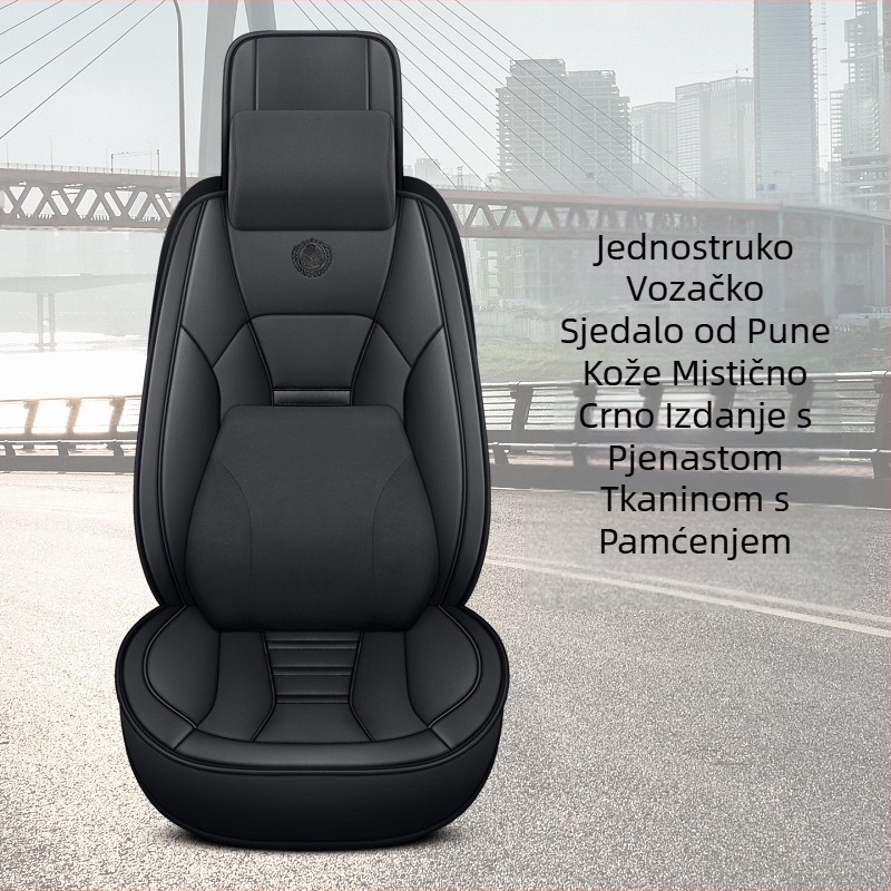 Dongfeng Novi Tianlong VL Teški kamion KL Flagship KX Tianjin Zhongka Posebna navlaka za sjedalo kamiona s četiri godišnja doba, sveobuhvatna kožna navlaka