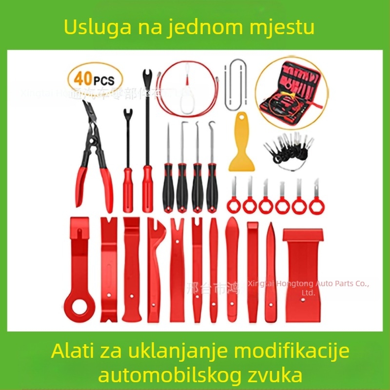 Set alata za uklanjanje plastičnih dijelova automobila pogodan je za branik audio sustava, nadzornu ploču, unutarnje kopče itd. Proizvođač je specijaliziran za