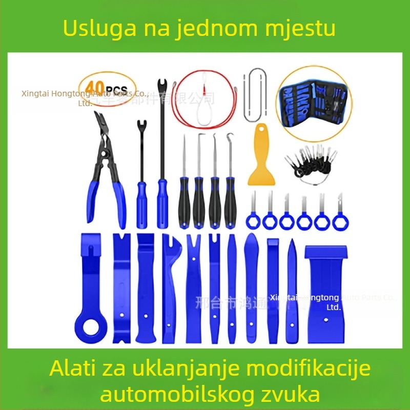 Set alata za uklanjanje plastičnih dijelova automobila pogodan je za branik audio sustava, nadzornu ploču, unutarnje kopče itd. Proizvođač je specijaliziran za