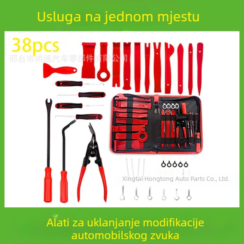 Set alata za uklanjanje plastičnih dijelova automobila pogodan je za branik audio sustava, nadzornu ploču, unutarnje kopče itd. Proizvođač je specijaliziran za