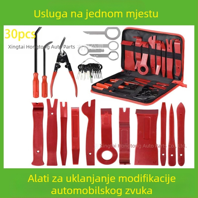 Set alata za uklanjanje plastičnih dijelova automobila pogodan je za branik audio sustava, nadzornu ploču, unutarnje kopče itd. Proizvođač je specijaliziran za