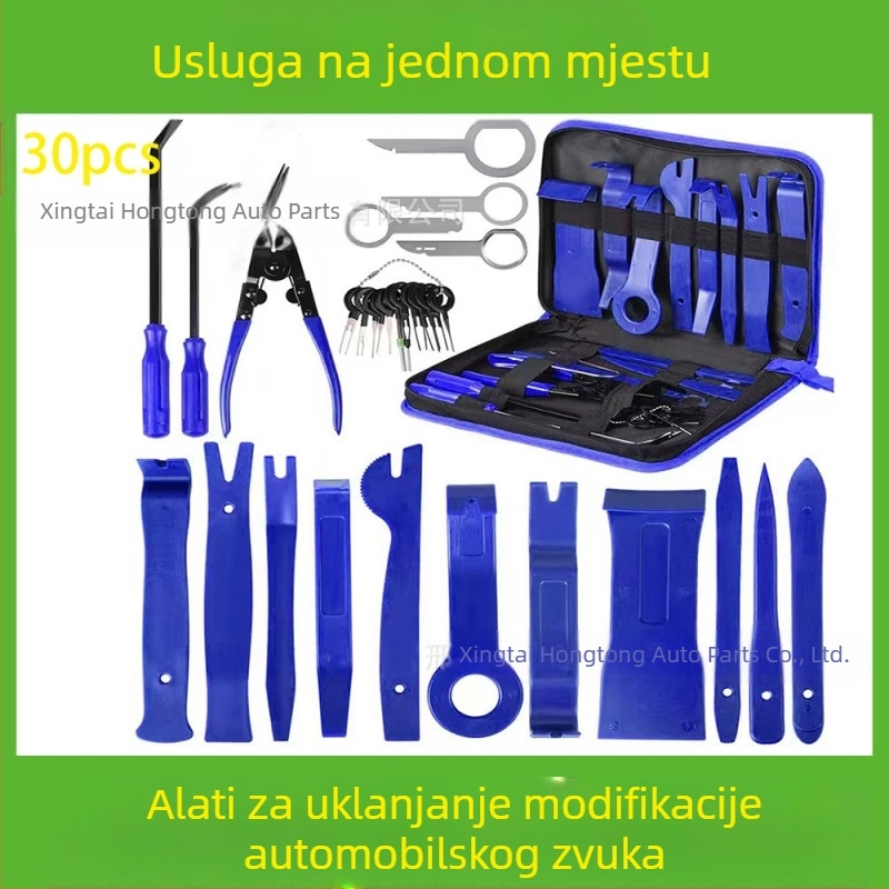 Set alata za uklanjanje plastičnih dijelova automobila pogodan je za branik audio sustava, nadzornu ploču, unutarnje kopče itd. Proizvođač je specijaliziran za