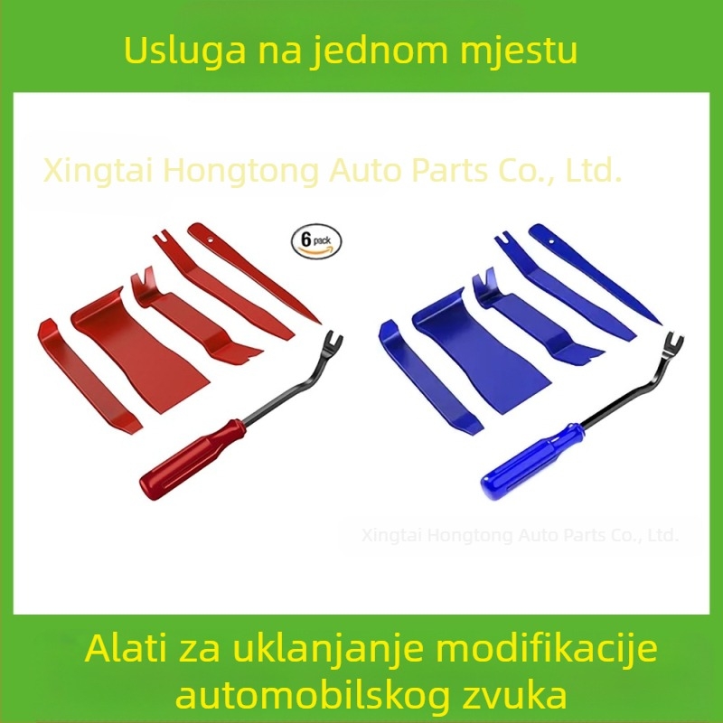 Set alata za uklanjanje plastičnih dijelova automobila pogodan je za branik audio sustava, nadzornu ploču, unutarnje kopče itd. Proizvođač je specijaliziran za