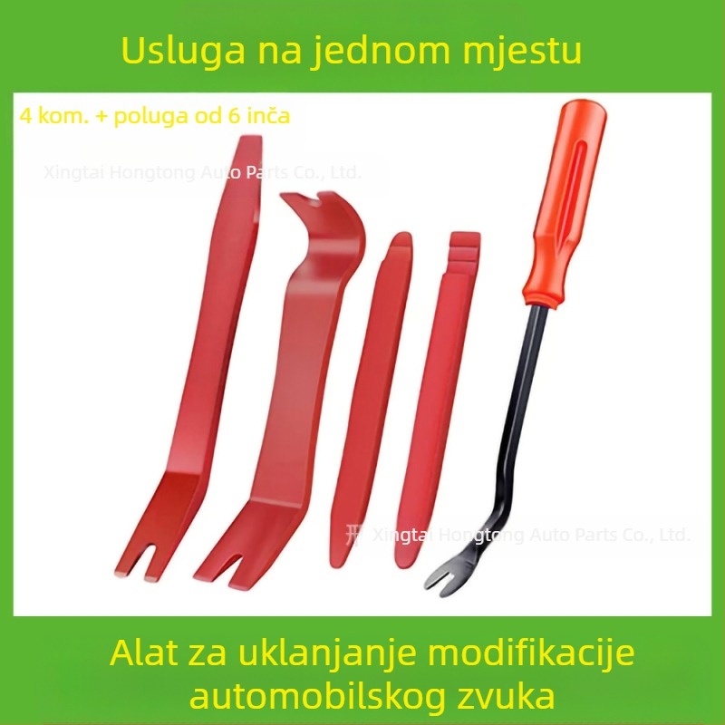 Set alata za uklanjanje plastičnih dijelova automobila pogodan je za branik audio sustava, nadzornu ploču, unutarnje kopče itd. Proizvođač je specijaliziran za