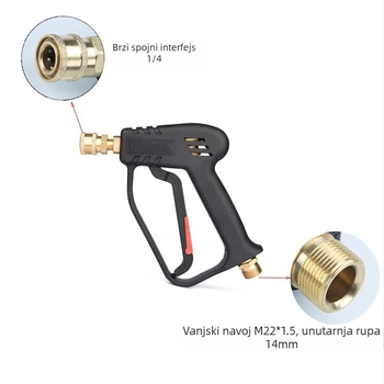 SZ-0090 Visokotlačni pištolj za pranje automobila, bakrena glava, kućište od inženjerskih plastika, 4000 psi, raspon raspršivanja 1–10 m