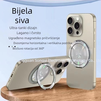 Songyi 360° okretni prstenasti nosač za telefon, magnetski prsten, legura