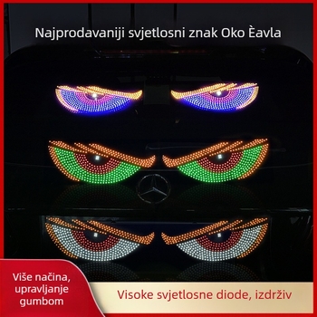 LED dinamičan prikaz očiju za automobil - XL Devil Eyes, 12V, 5W, 1A