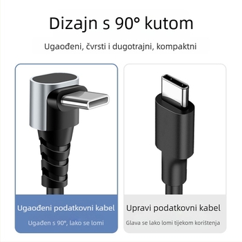 Automobilski kabel za podatke Type-C / Lightning s kutnim dizajnom protiv lomljenja, povlačivi, 6A, čista bakrena žica