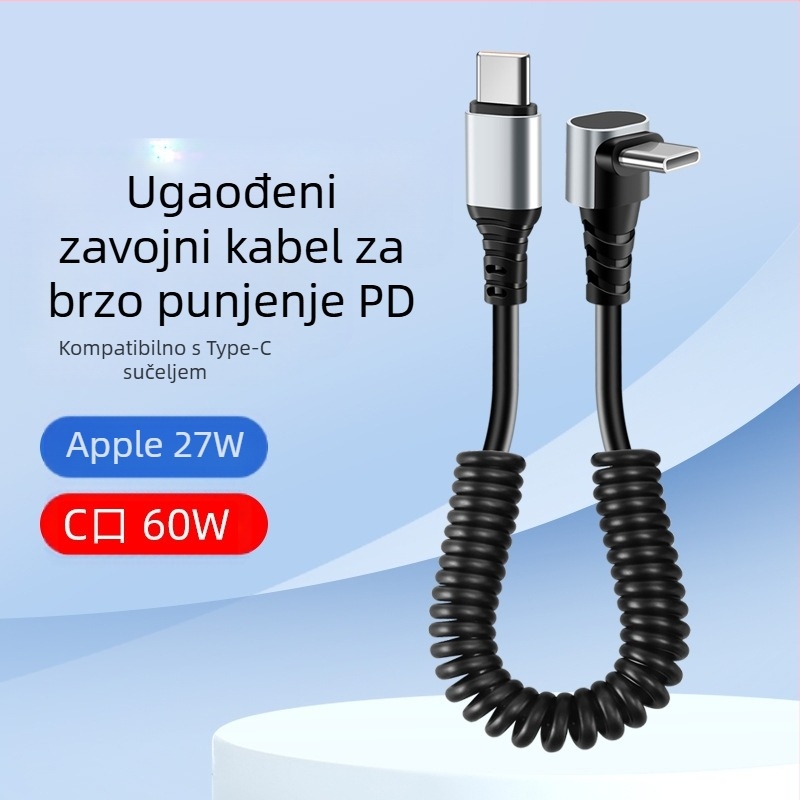 Automobilski kabel za podatke Type-C / Lightning s kutnim dizajnom protiv lomljenja, povlačivi, 6A, čista bakrena žica