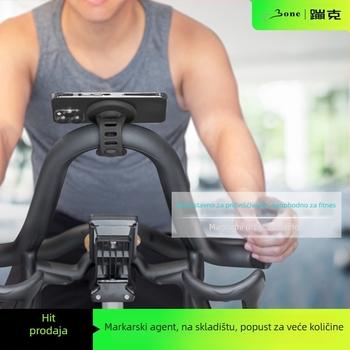 Bone magnetski držač za mobitel, silikon, universalni, za indoor biciklizam i trčanje