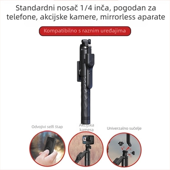 Jmary Stativ za telefon sa Bluetooth daljinskim upravljačem, aluminijski teleskopski stub, podna podrška, nosivost 1 kg