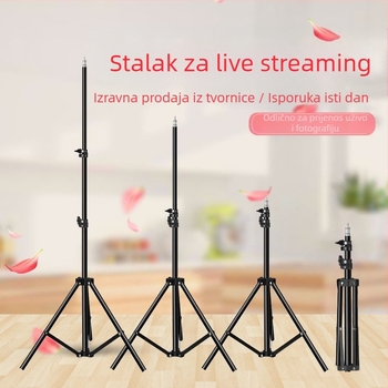 Stativ AH-006 za prijenos uživo, opća kompatibilnost, na tržištu 2024