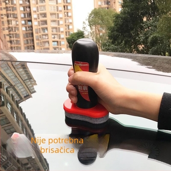 Nano tekućina za zaštitu prednjeg stakla automobila – dugotrajni vodootporni premaz, anti-fog premaz; Marka Car gentleman, model astree15