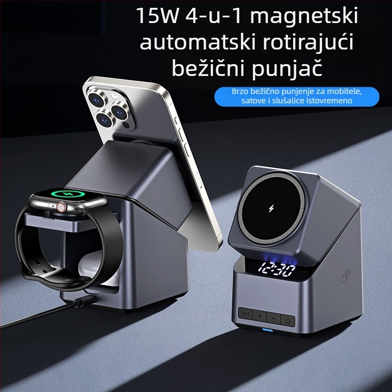 Bežični punjač s 180° dodirnom podešavanjem, četvero-u-jednoj rotirajućoj bazi, magnetsko bežično punjenje, izlaz 5–15W