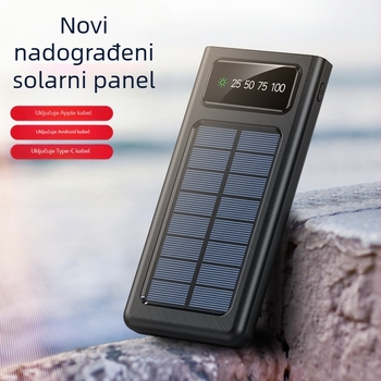 Prijenosna solarna banka za napajanje s litij-polymer baterijom, QC2.0, 10W punjenje, ulaz 5V, kabel za podatke uključen