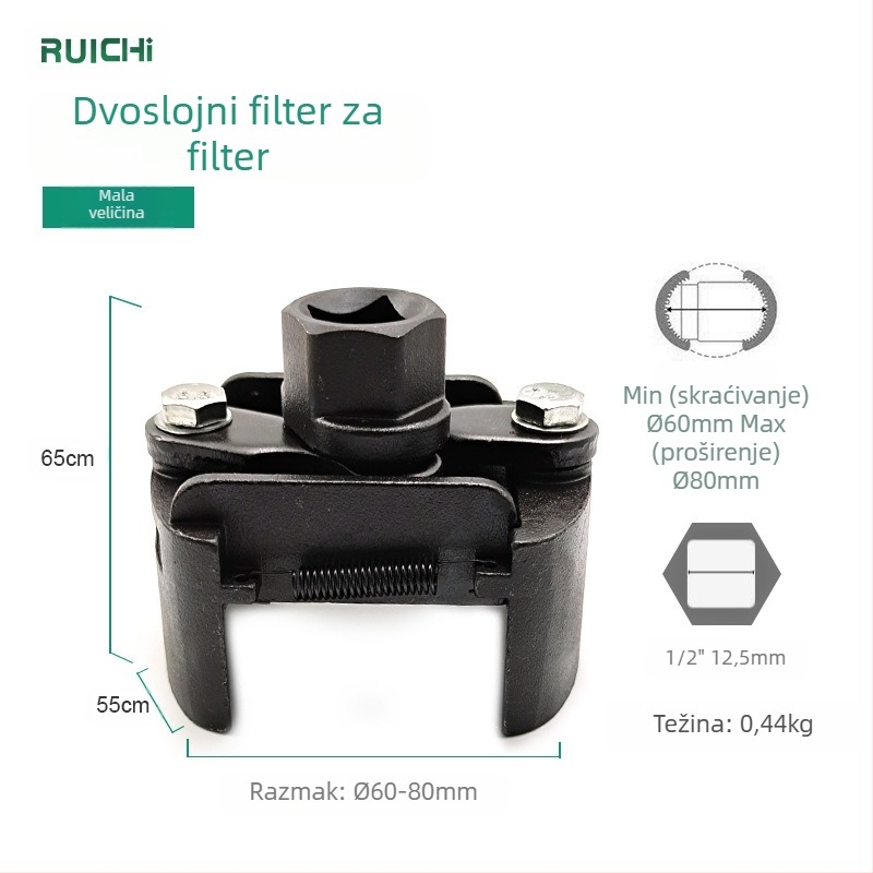 Ruichi 8600 dvodjelni prilagodljivi ključ za uljni filter, od 45# čelika, za demontažu i ugradnju filtra ulja, težina 0,44 kg
